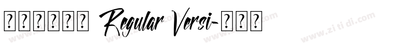 古典明朝字體 Regular Versi字体转换 古典明朝字體 Regular Versi字体转换